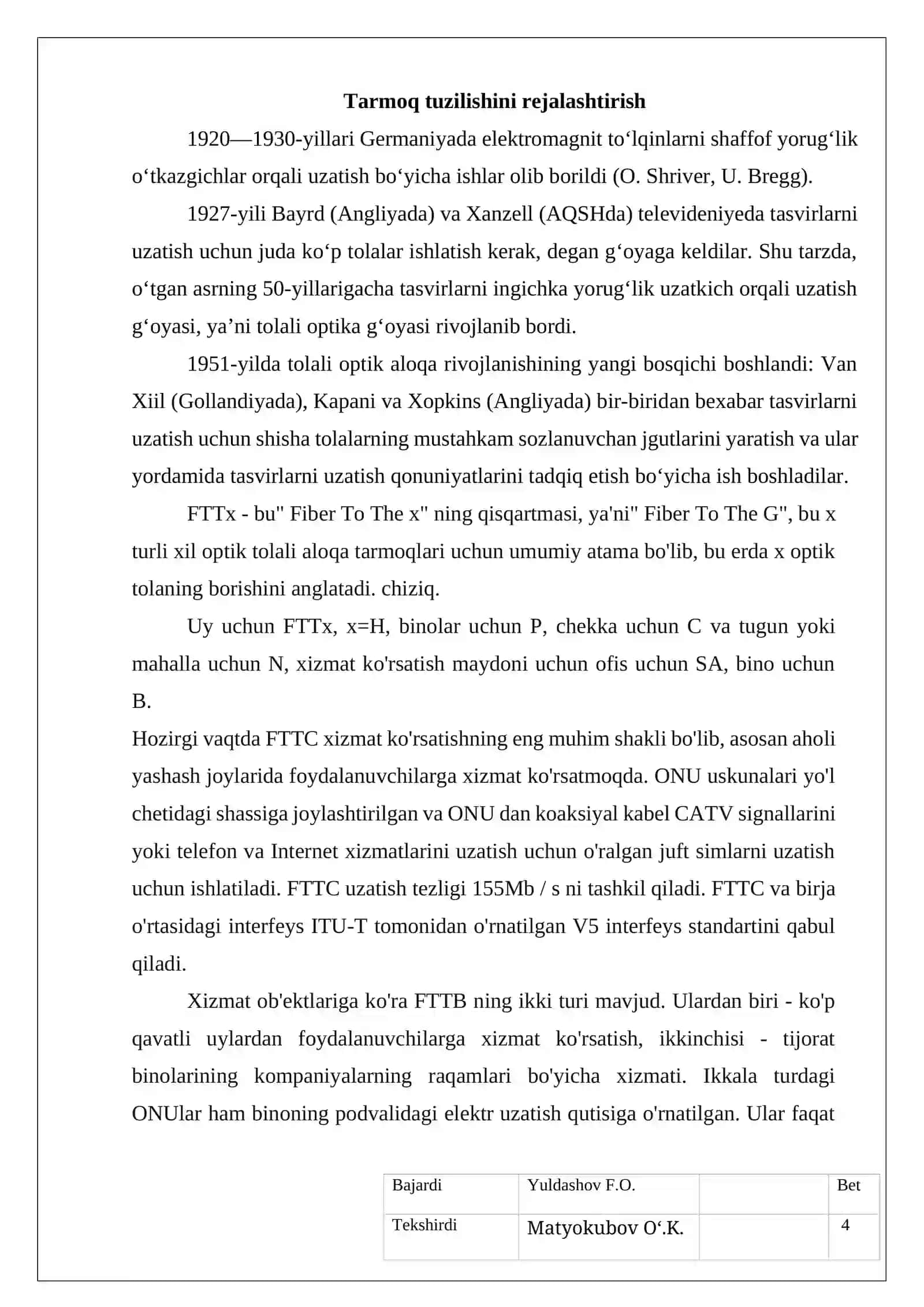 Urganch tumanidagi Xojiboylar maxallasini FTTH texnalogiyasi orqali glabal internet tarmog‘iga ulash 4