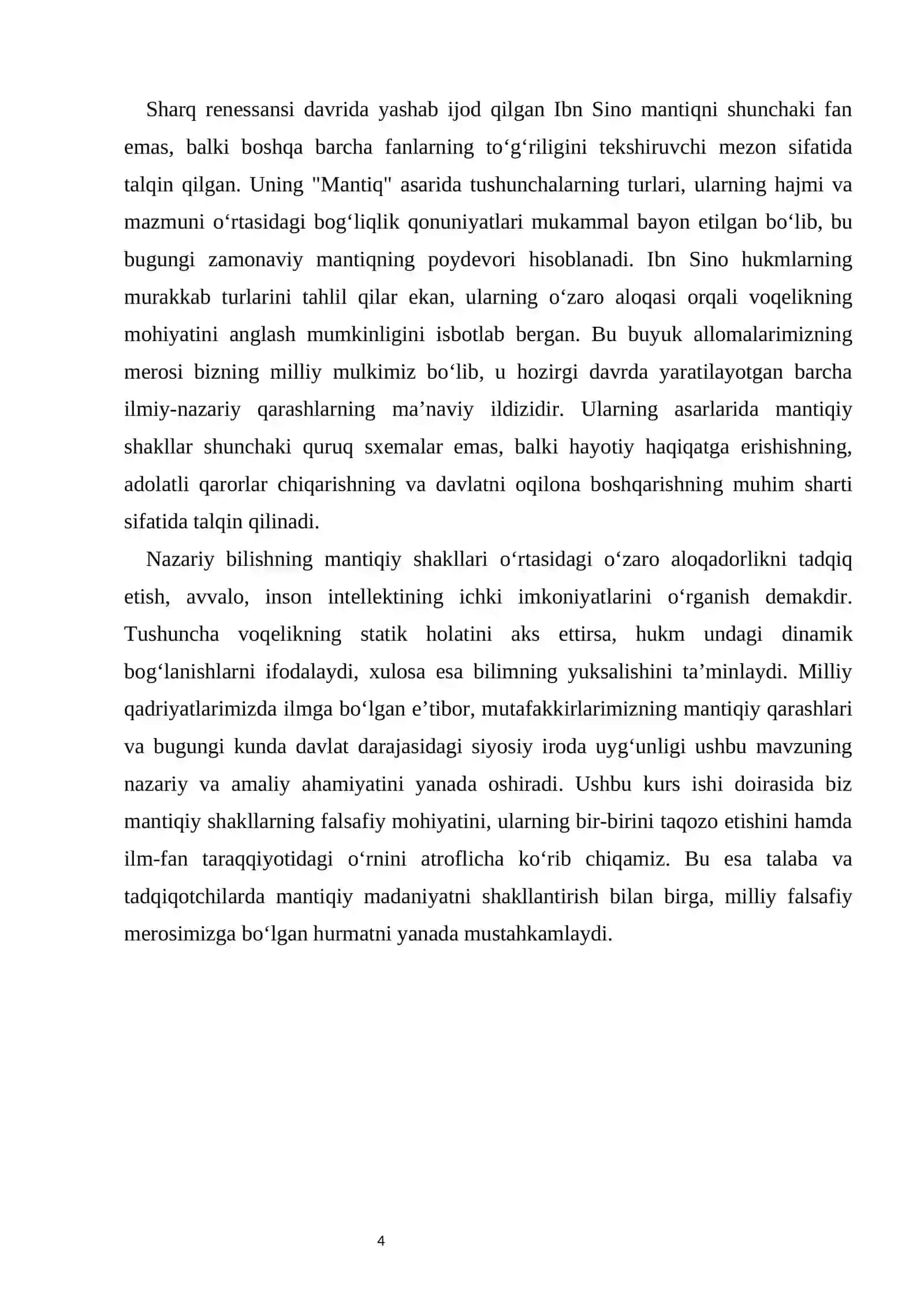 Nazariy bilishning mantiqiy shakllari va ularning o‘zaro aloqasi 4
