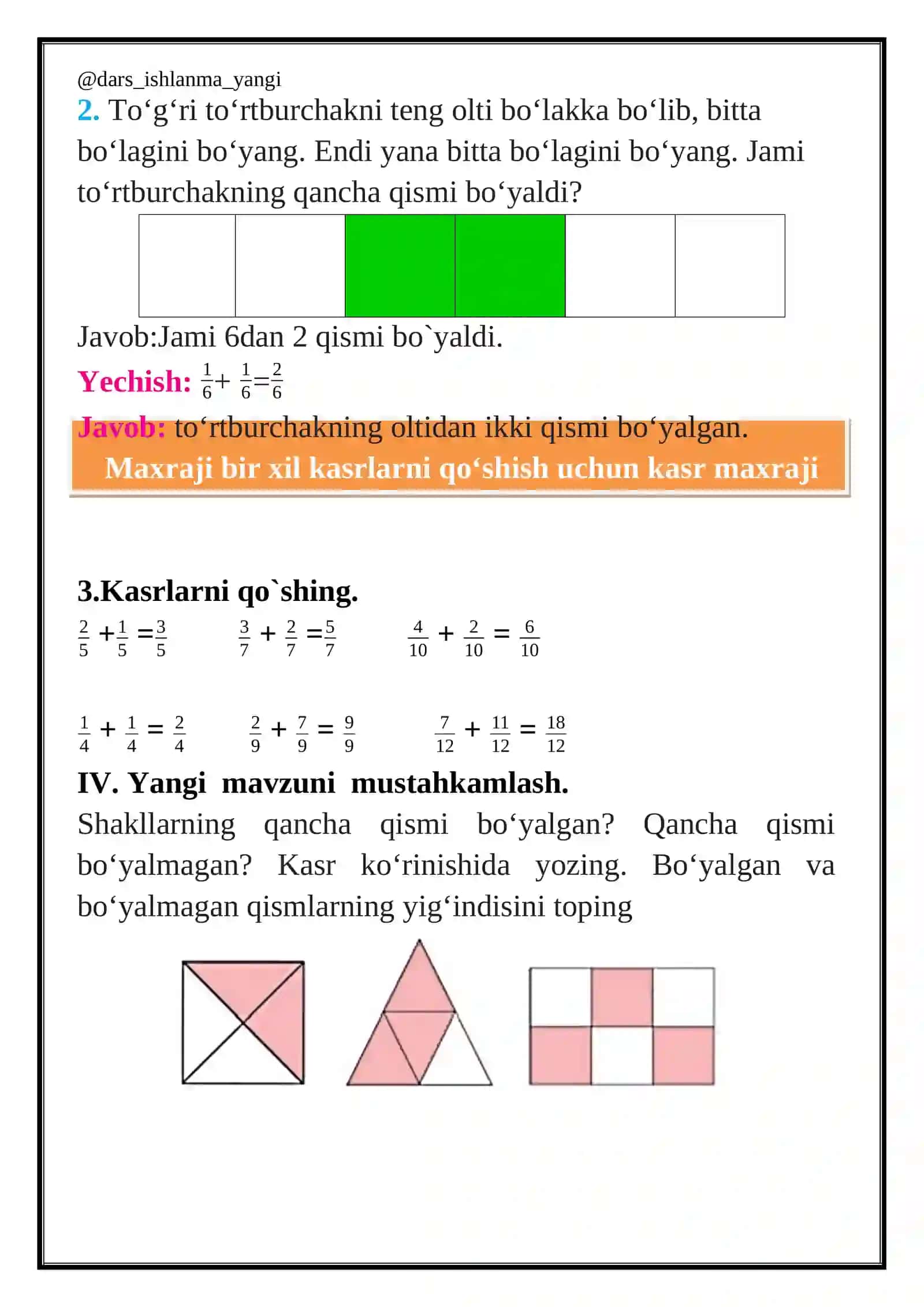 Matematika fanidan bir soatlik dars ishlanmasi 4
