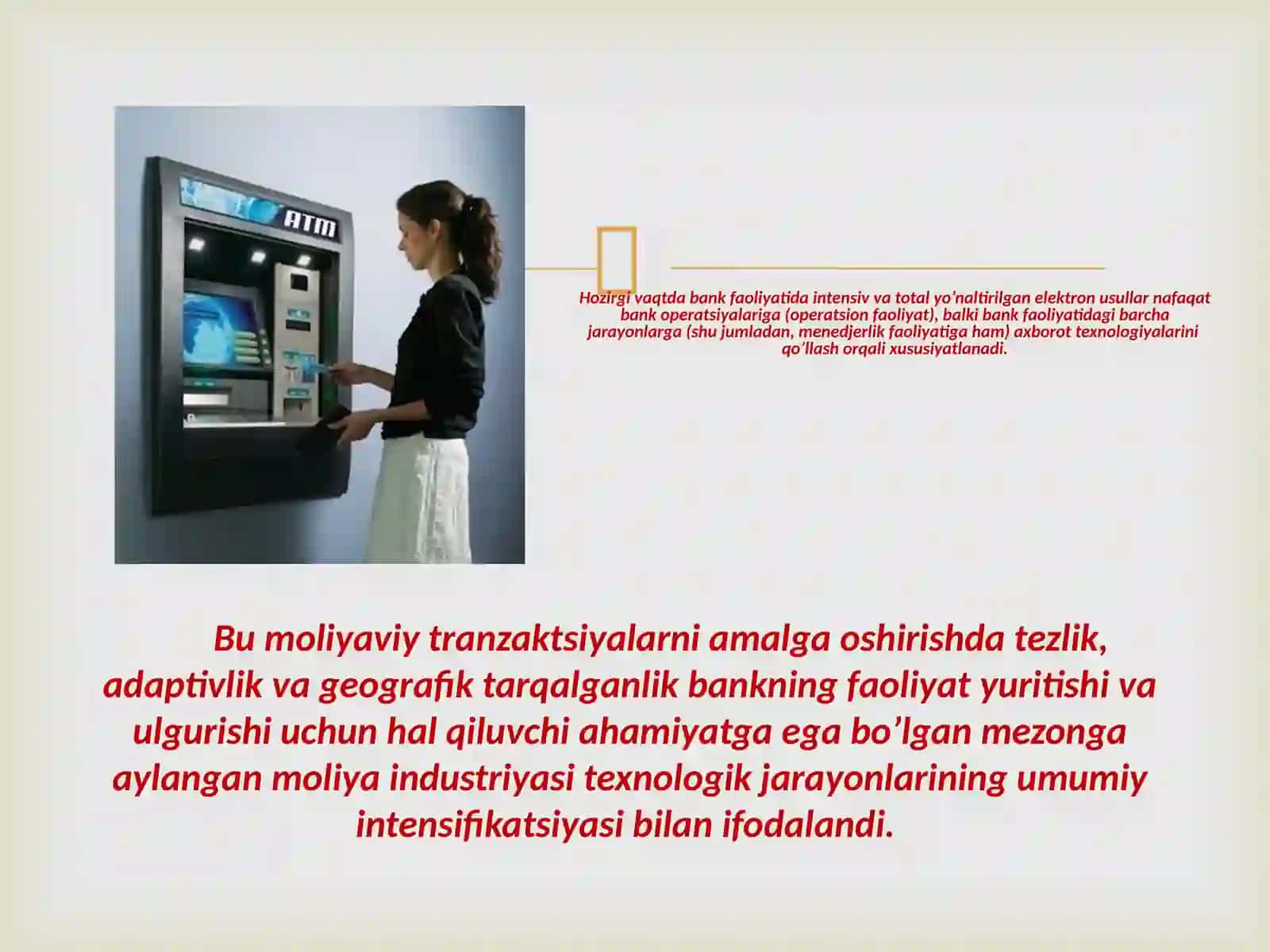 Bankning avtomatlashtirilgan axborot boshqaruv tizimi 4