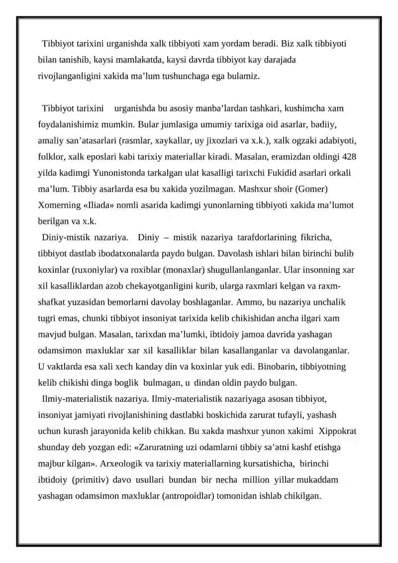 Tibbiyot Tarixi va uning Bulajak Shifokorlar Amaliyoti 4
