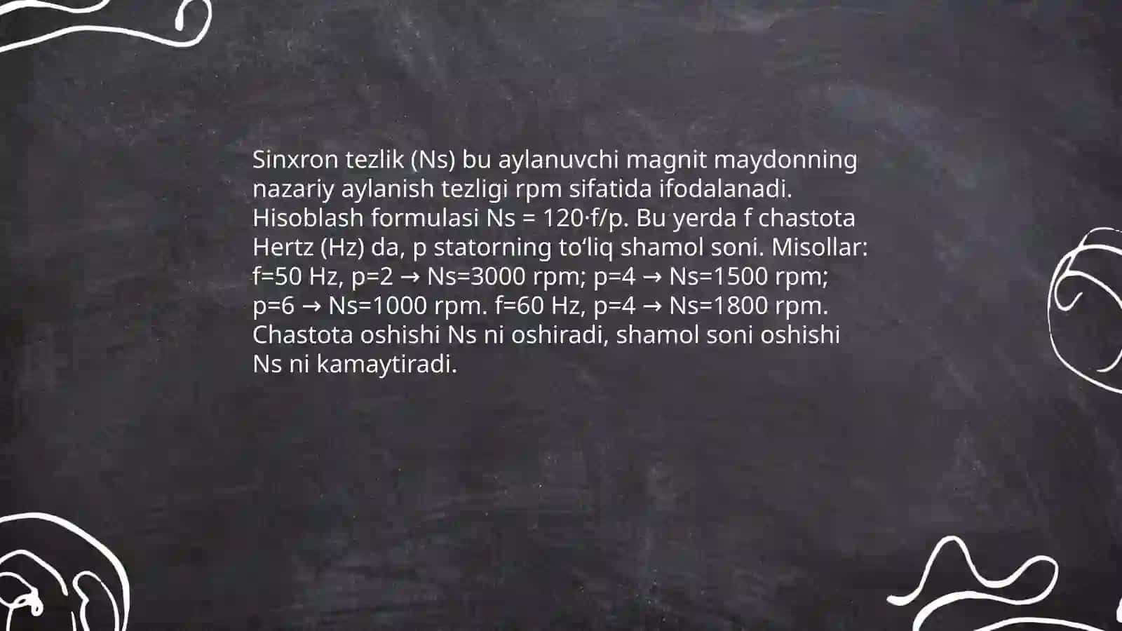 Oʻzgaruvchan tok dvigatelining ishlash prinsipi 4