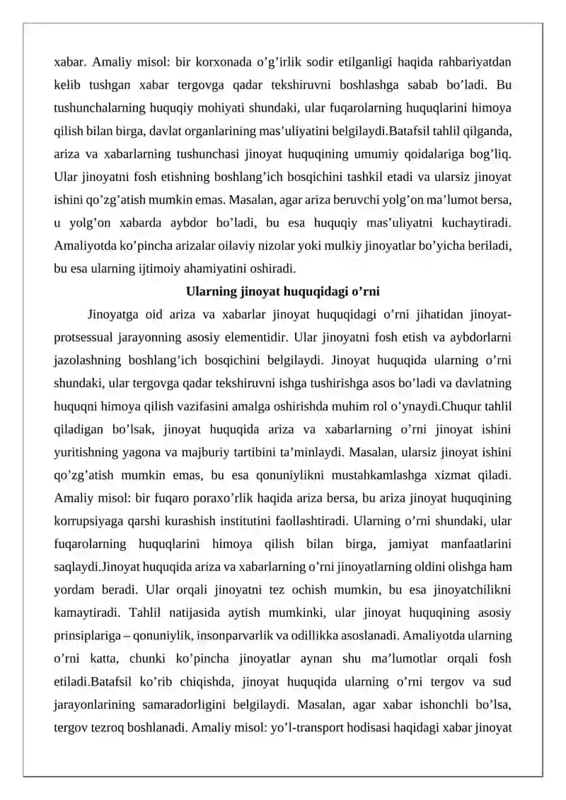 Jinoyatga oid arizalar, xabarlar va boshqa ma’lumotlarni hal qilish tartibi 4