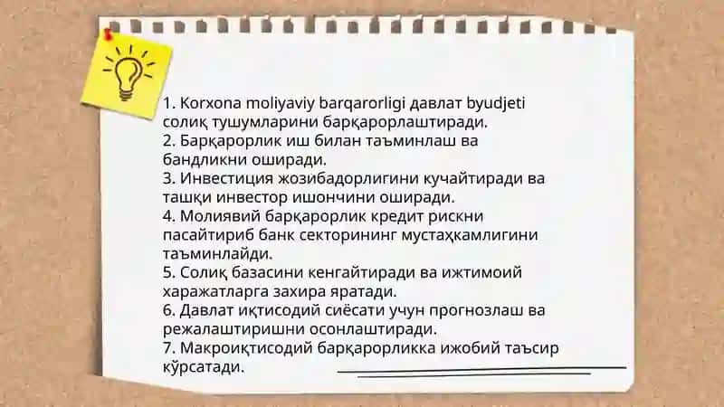 Xoʻjalik yurituvchi subʼektlar moliyasi - davlat moliyaviy salohiyatining asosi 4