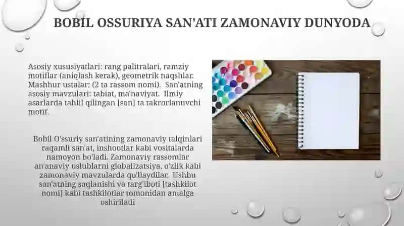 Bobil Ossuriya sanʼati tarixi 4