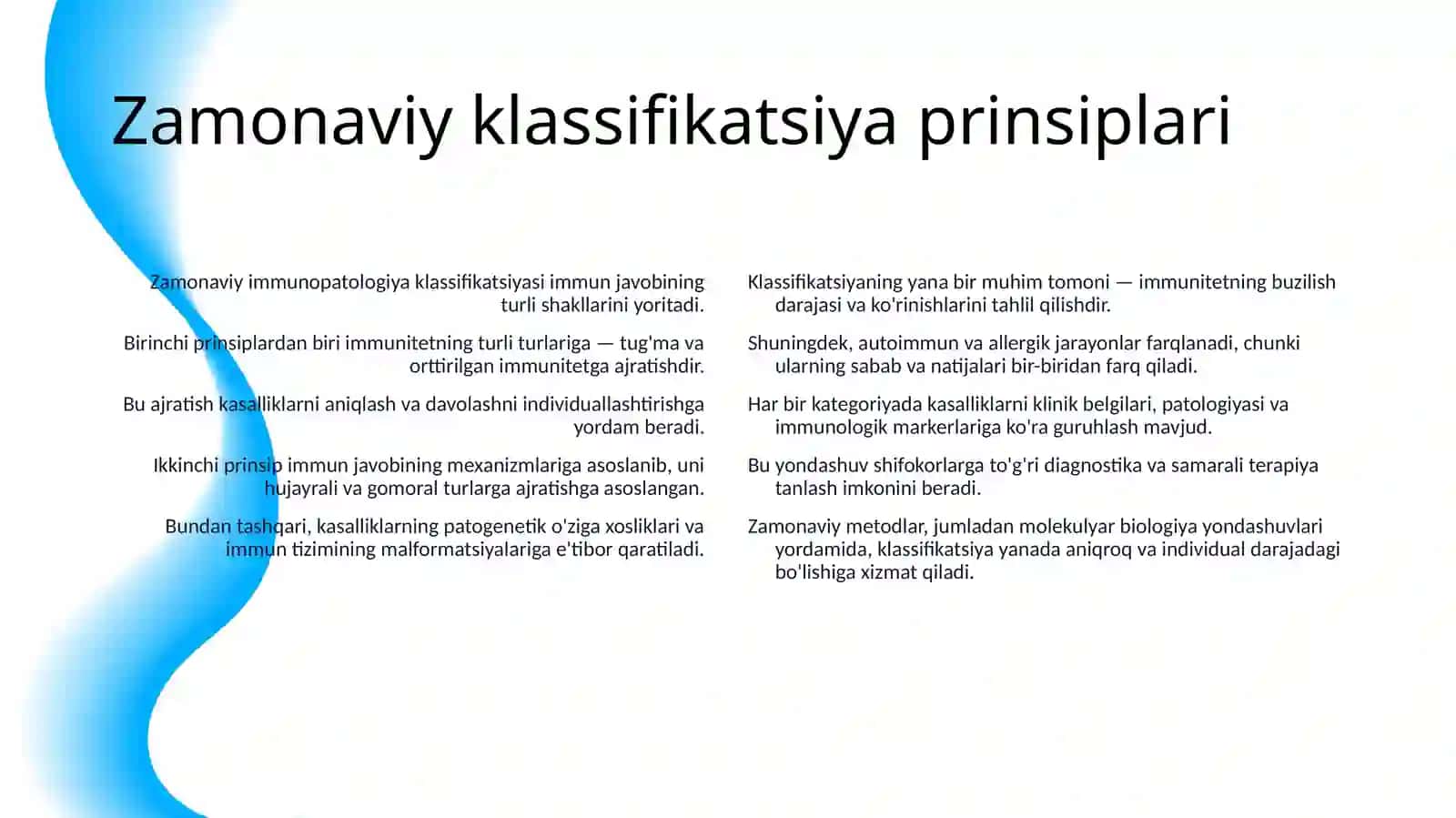IMMUNAPATALOGIYASI XOZIRGI ZAMON KLASSIFIKATSIYASI.TUGMA VA HAYOT DAVOMIDA ORTTIRILGAN IMMUN TANSIQLAR 4