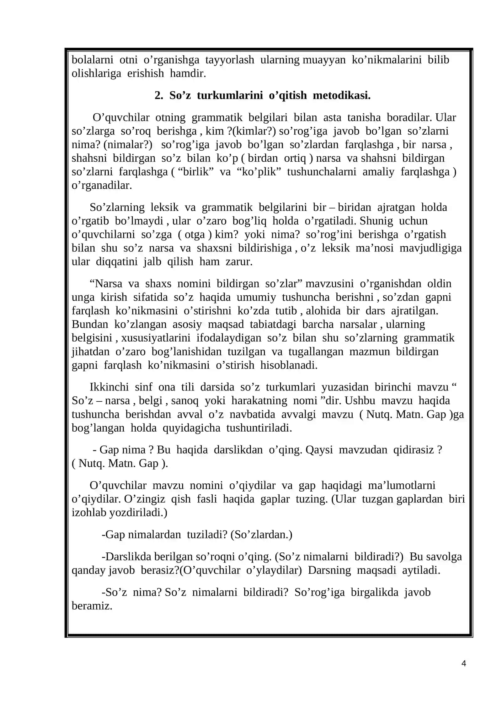 So`z turkumlarini o`rgatishda noan`anaviy yondoshuv 4