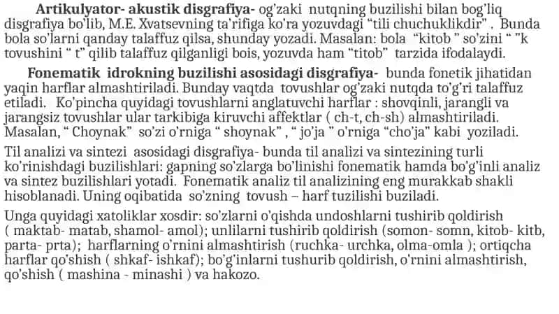 Disgrafiya turlariga tavsifnoma 4