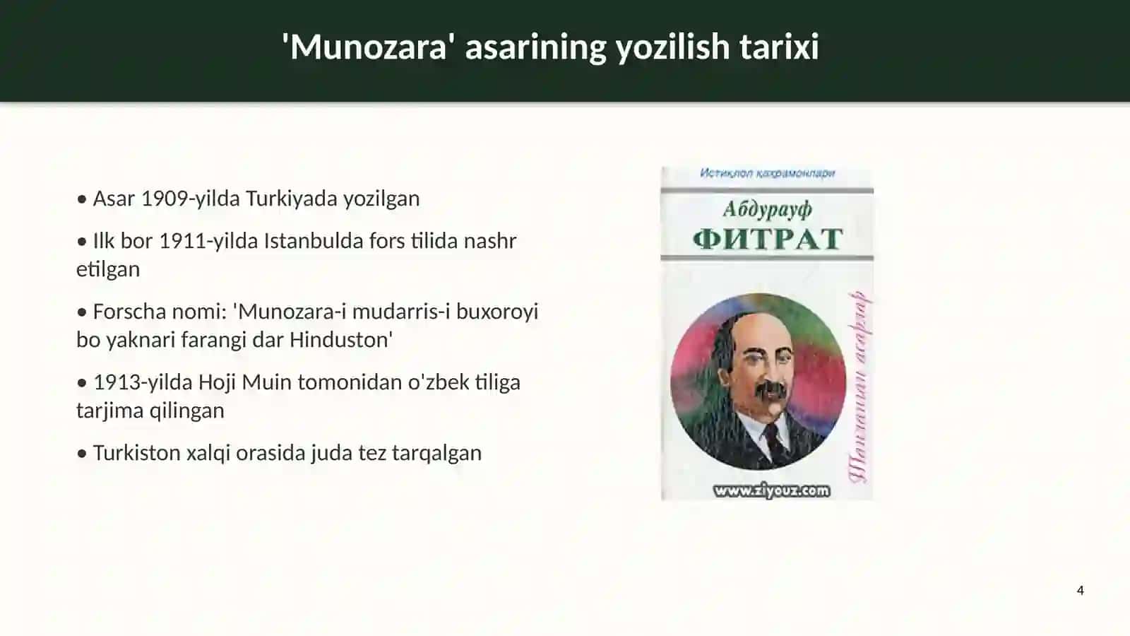 Abdurauf fitratning munozara asari 4