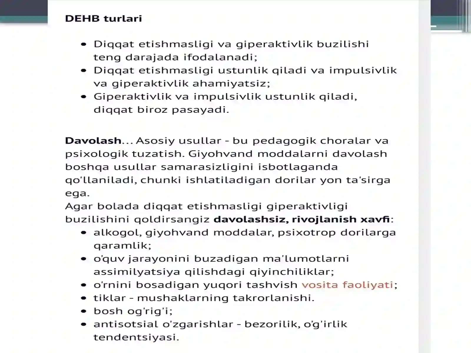Giperaktiv bola 4