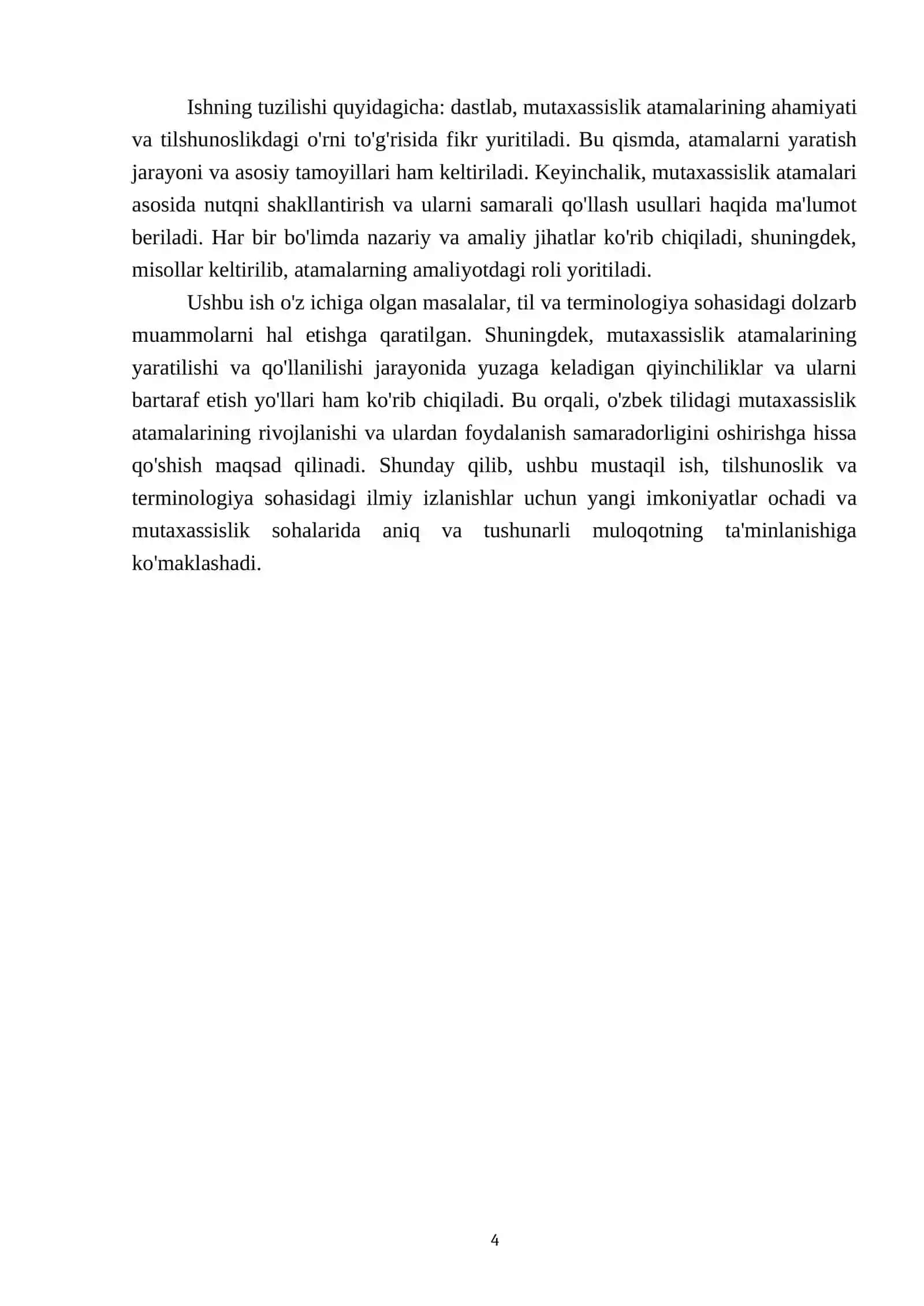 Mavzu: Til va terminologiya. Mutaxassislik atamalari lug atini yaratish, ular ishtirokida gaplar tuzish 4