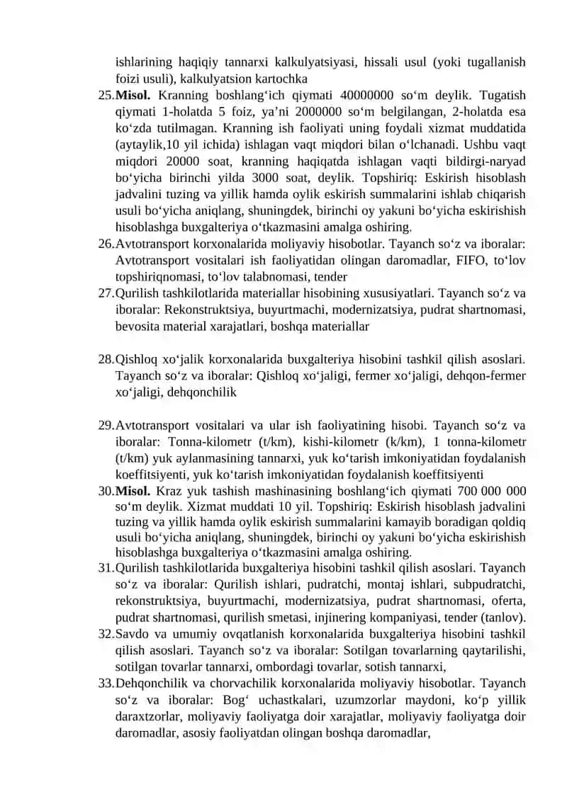 “Tarmoqlar buxgalteriyasi” fanidan yakuniy nazorat savollari bazasi 4