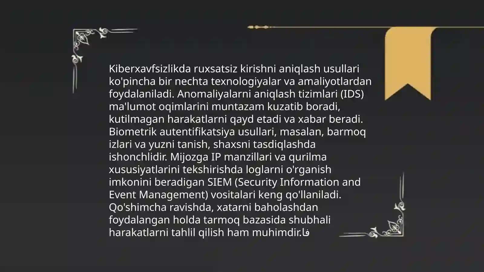 Axborot xavfsizligi asoslari 4