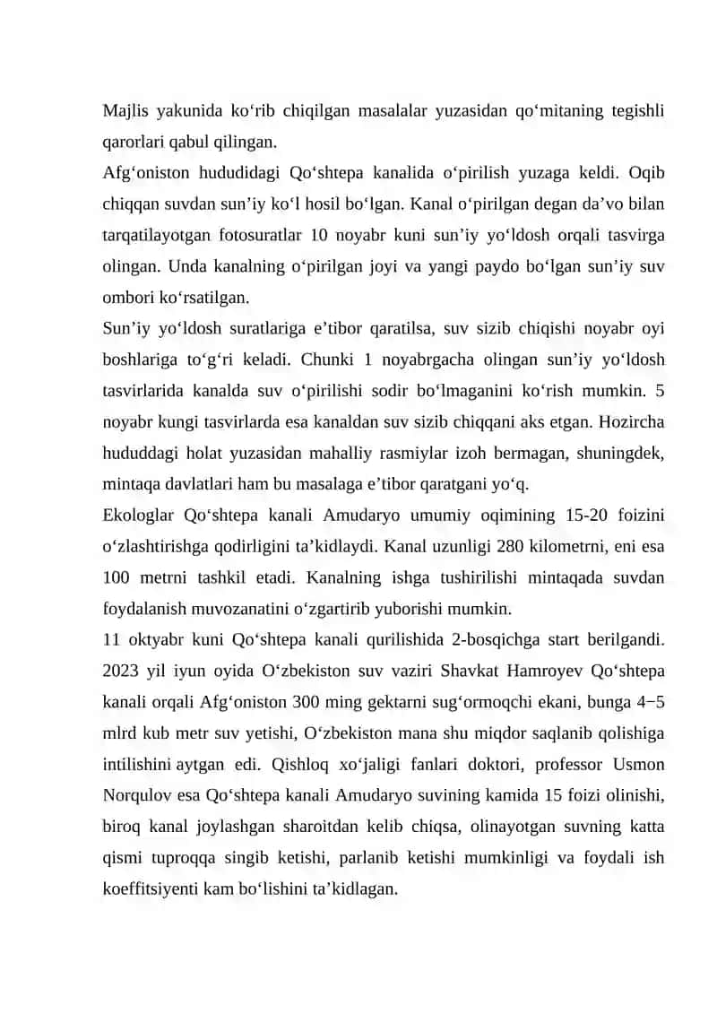 Atmosfera, chiqindi va moddalar bilan bog‘liq huquqbuzarliklar uchun ma’muriy javobgarlik 4