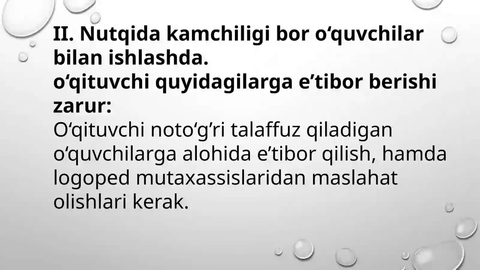 О‘quvchilar va sinfdagi xilma-xillik 4