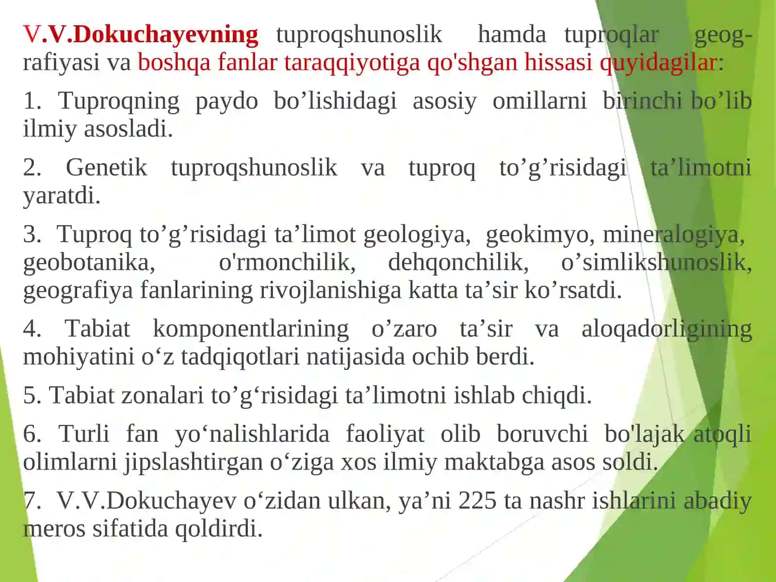 Tuproqlarni o’rganish tarixi 4
