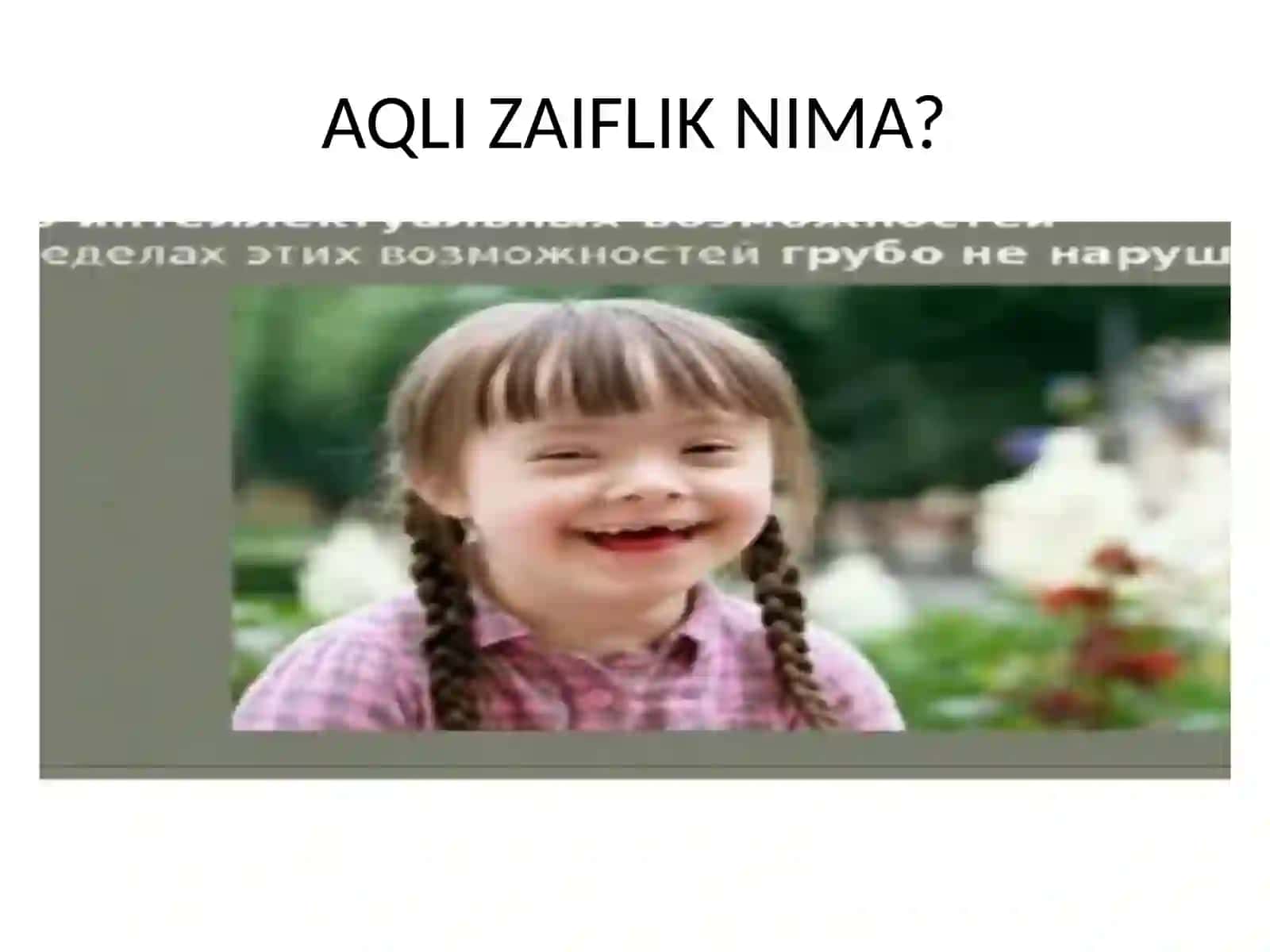 Maktabgacha oligofrinopedagogika 4