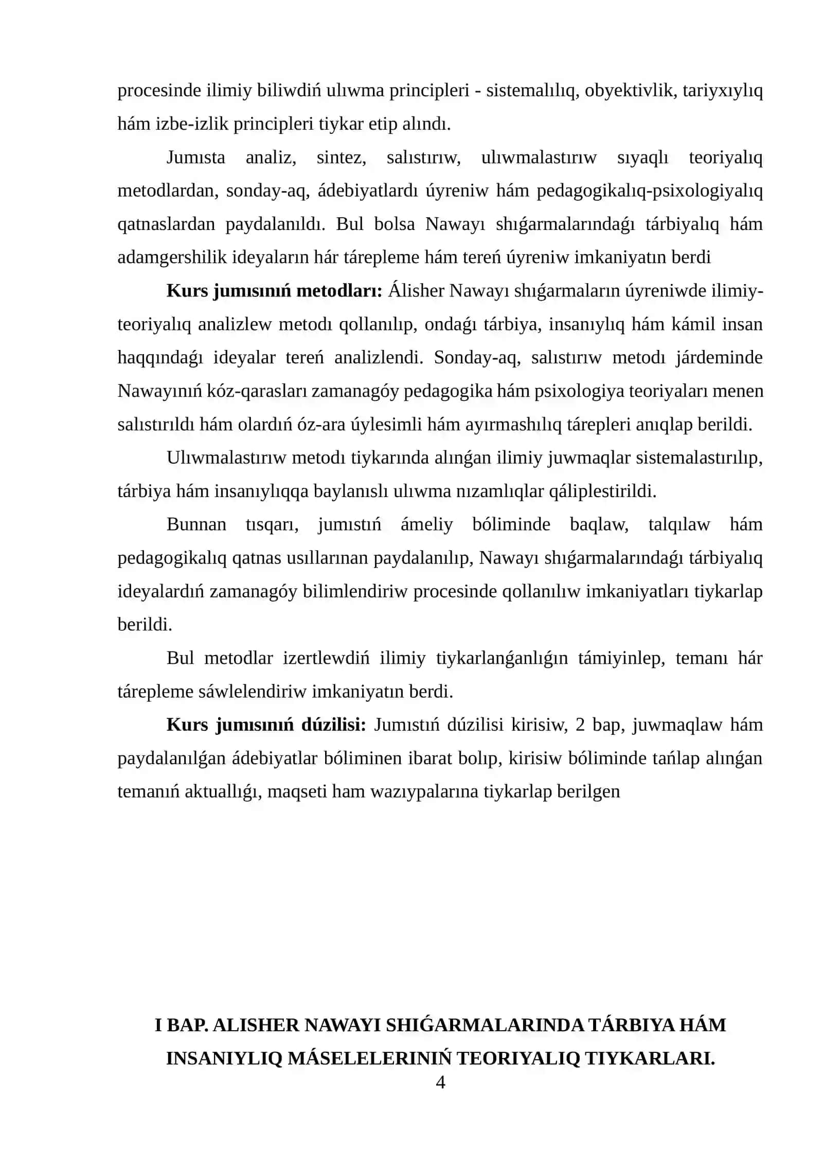 ALISHER NAWAYI SHIǴARMALARINDA TÁRBIYA HÁM INSANIYLIQ MÁSELELERINIŃ TEORIYALIQ TIYKARLARI 4