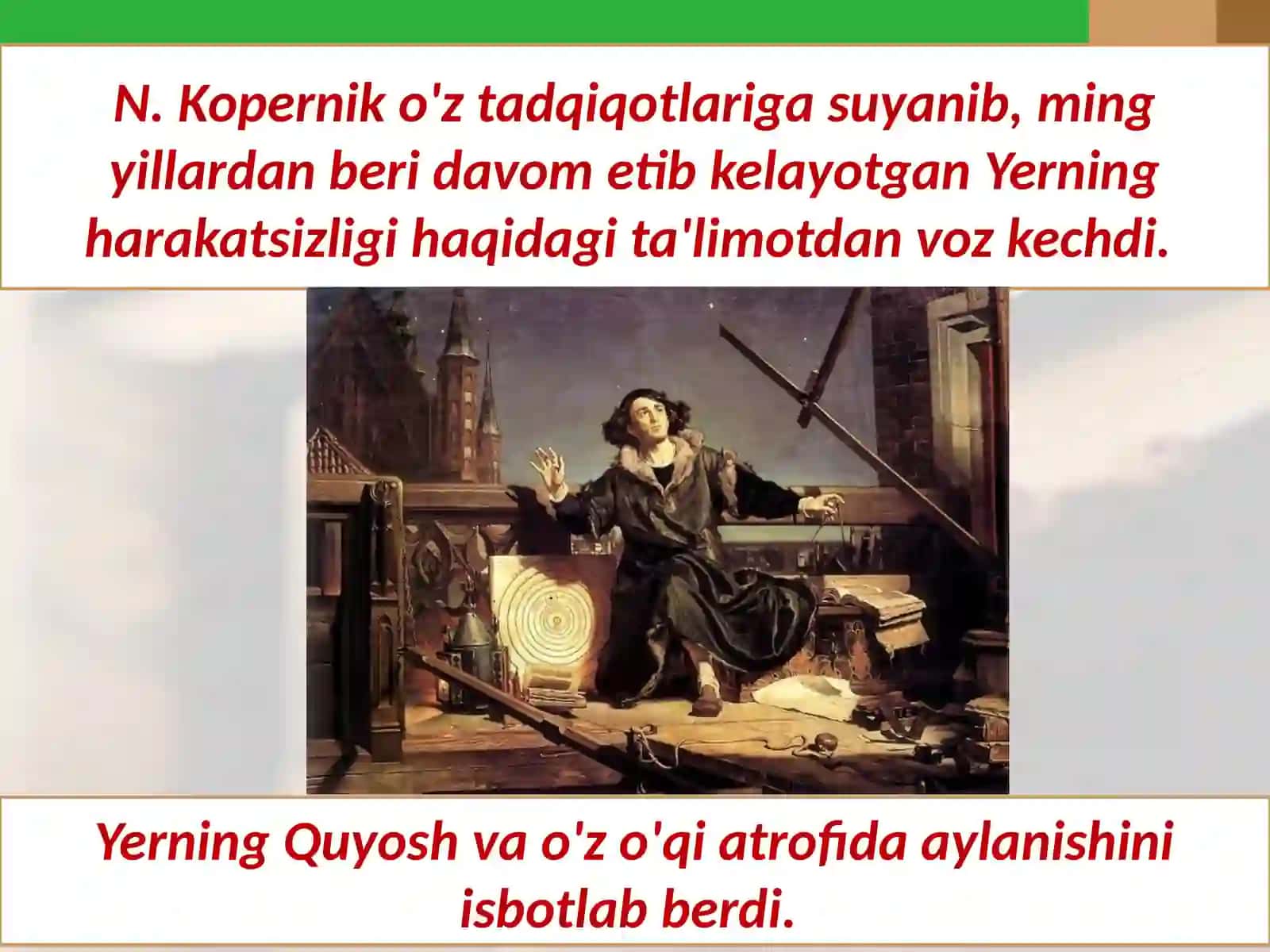 8-sinf Jahon tarixi dars ishlanma. Ilm-fan taraqqiyoti 4