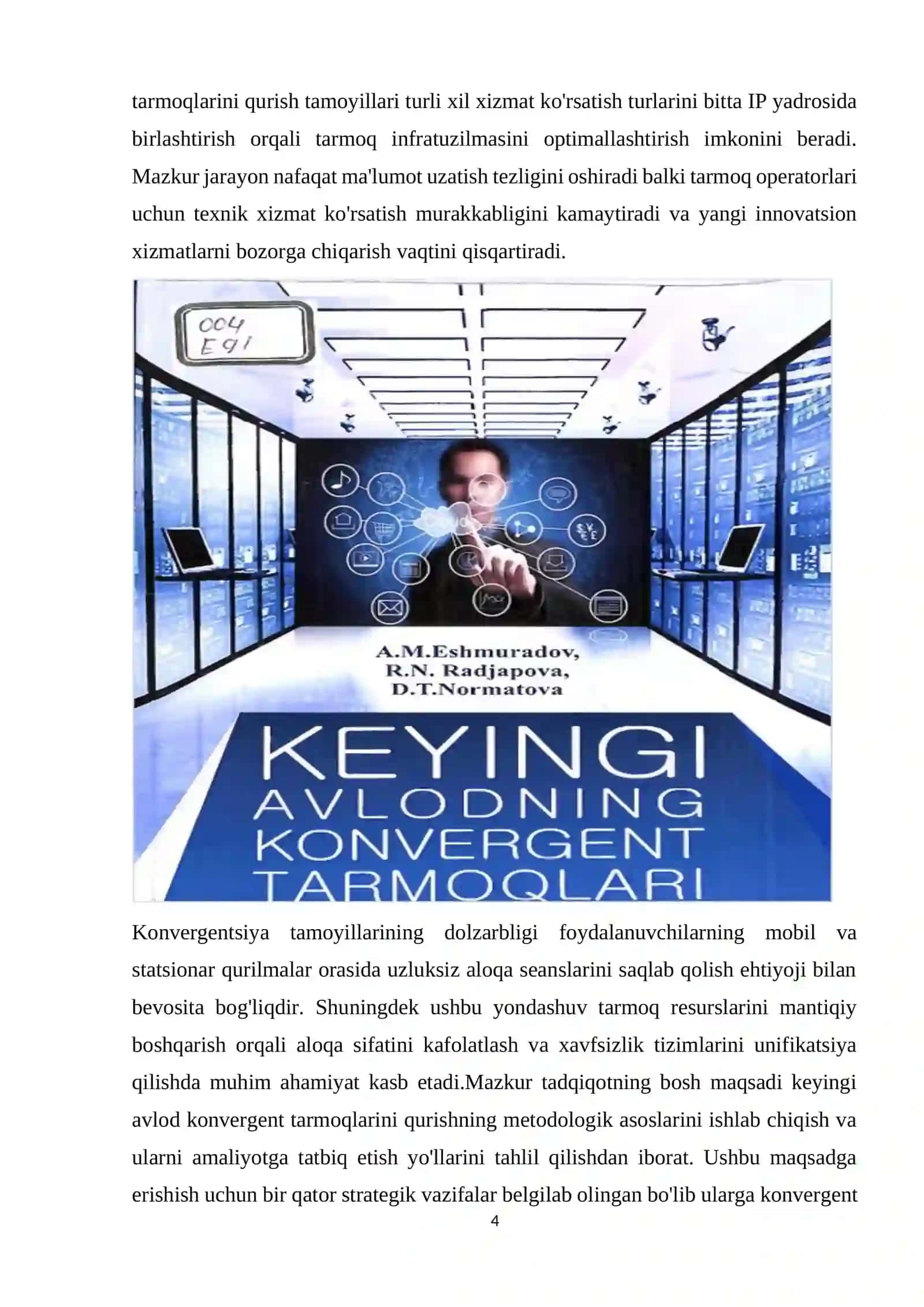 Keyingi avlod konvergent tarmoqlarini qurish tamoyillari 4