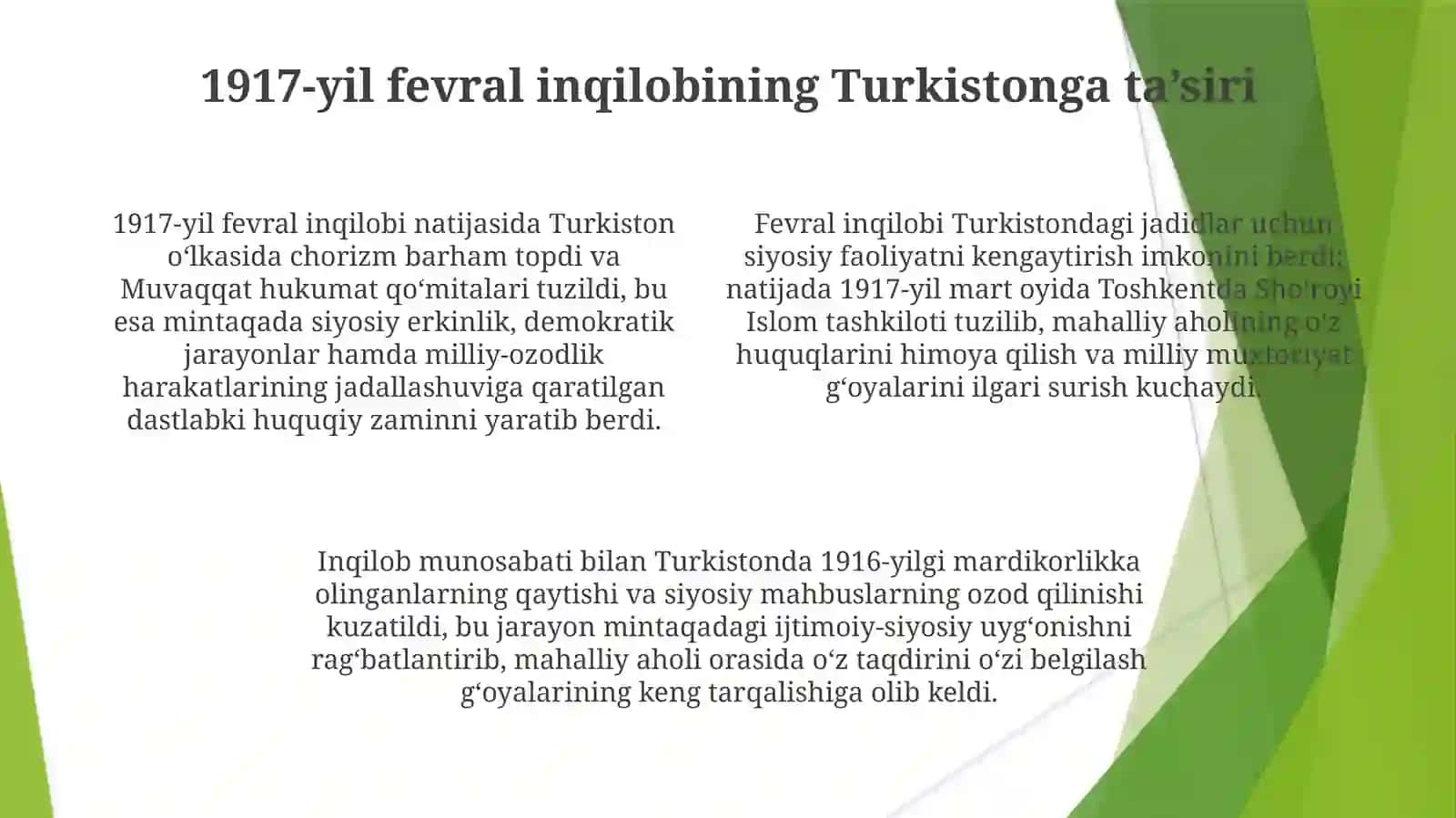 1917yil fevral inqilobi va oktabr davlat to'ntarilishi 4