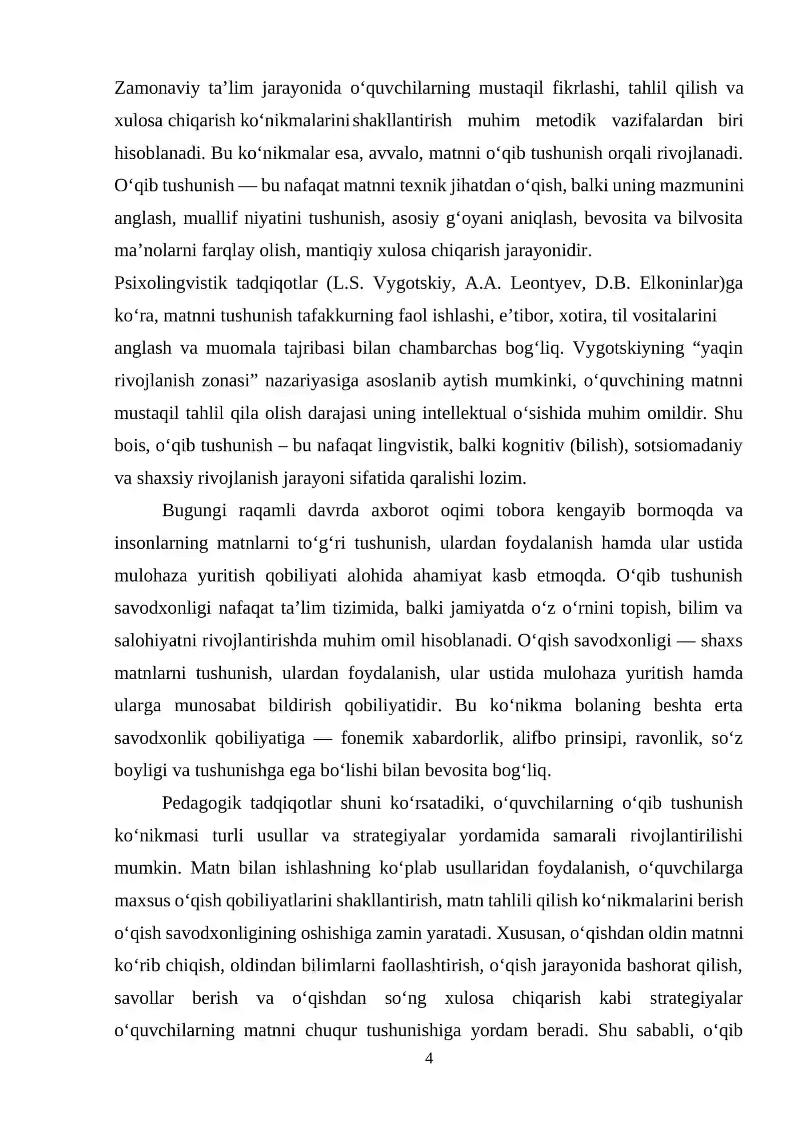 O‘QIB TUSHUNISH KO‘NIKMASINI RIVOJLANTIRISHNING METODOLOGIK ASOSLARI 4