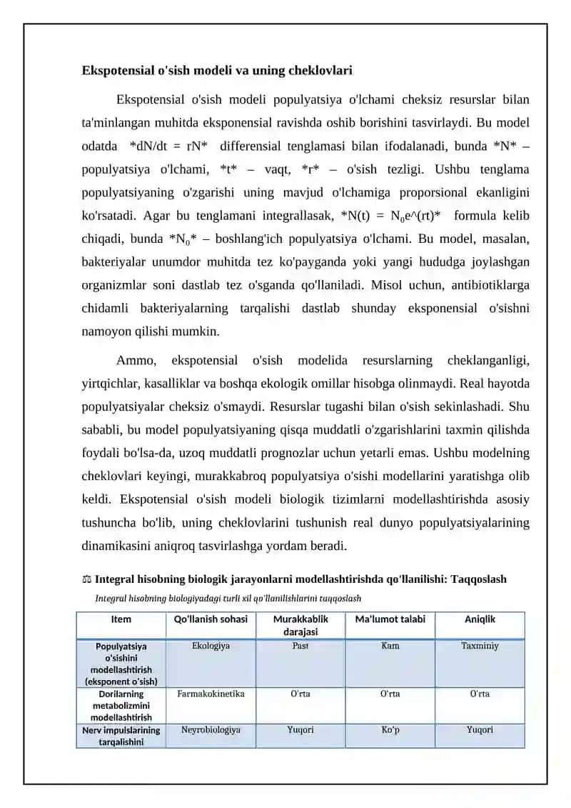 Biologik jarayonlarni modellashtirishda integral hison tatbiqlari 4