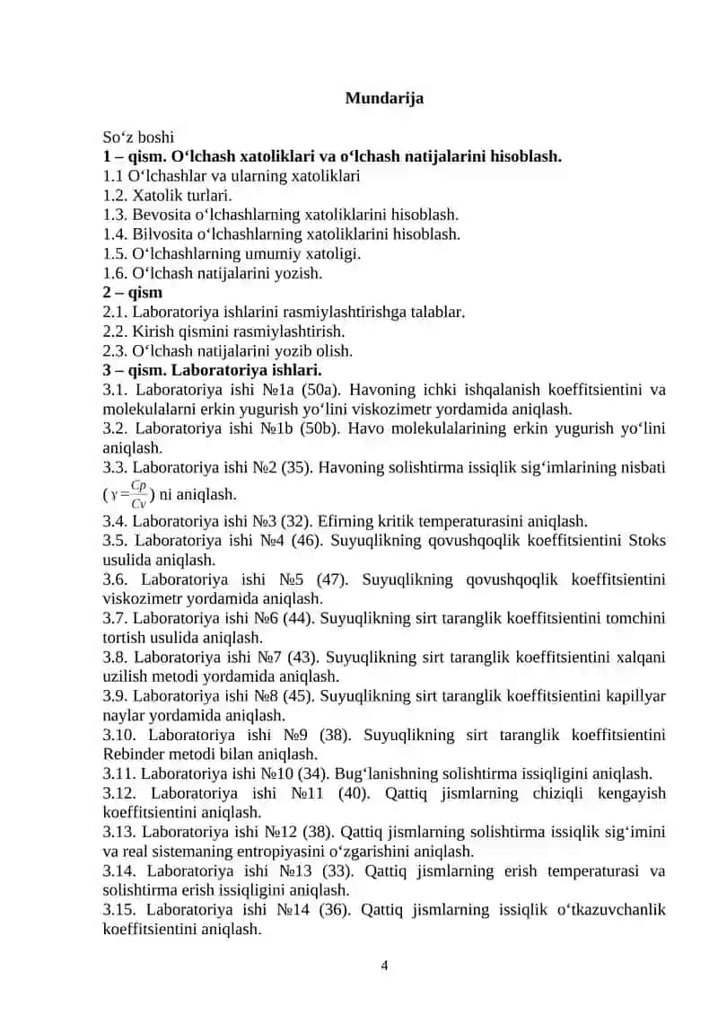 Umumiy fizika kursidan praktikum Molekular fizika 4