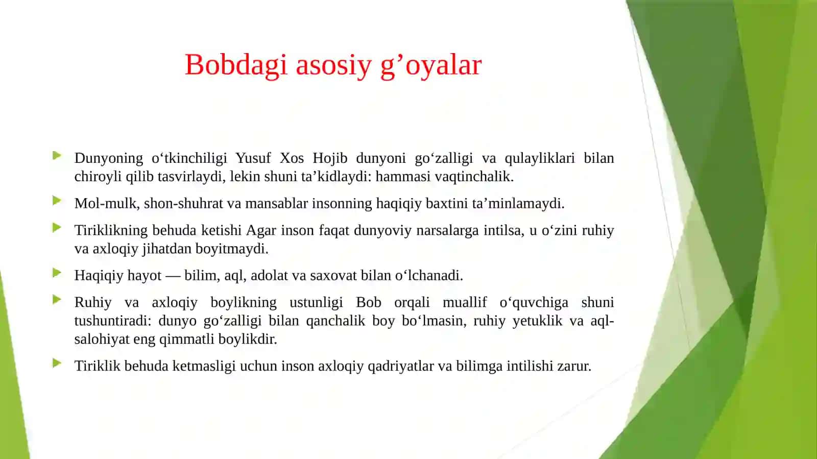 QUTADG‘U BILIG‘ DAGI FONIY DUNYOGA BERILIP KETIB TIRIKLIKNING BEHUDA KETGANLIGI HAQIDAGI BOB TAHLILI 4