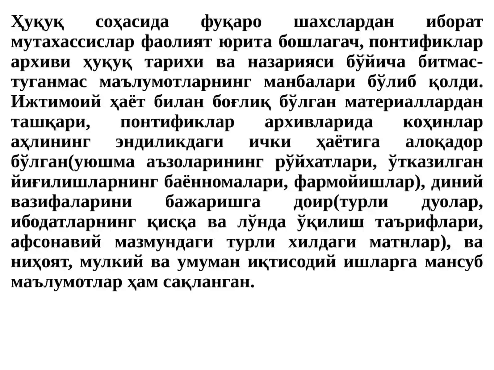 Қадимги Римда Республика тузумининг шаклланиши 4