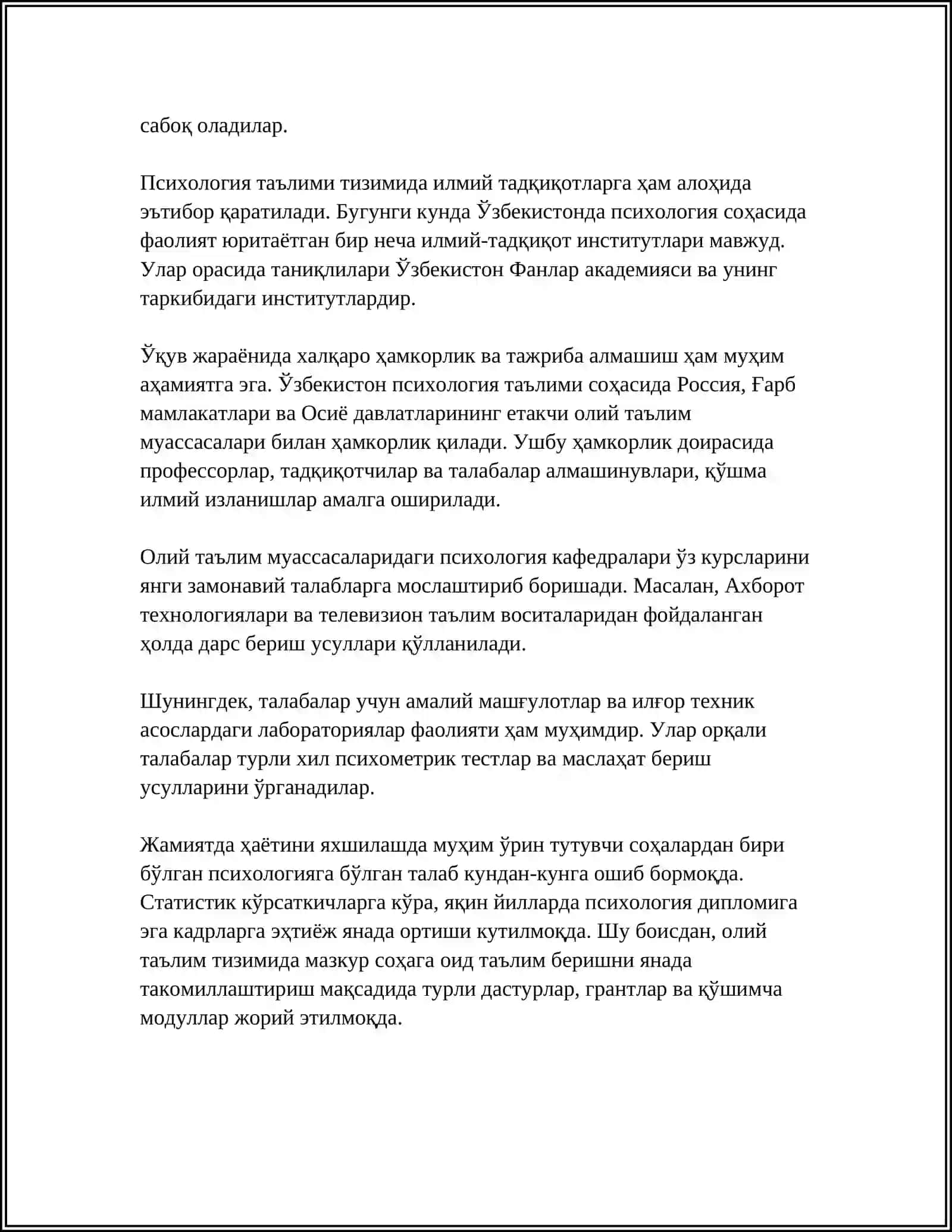 PSIXOLOG MUTAXASSISLAR TAYYORLASH MUAMMOLARI 4