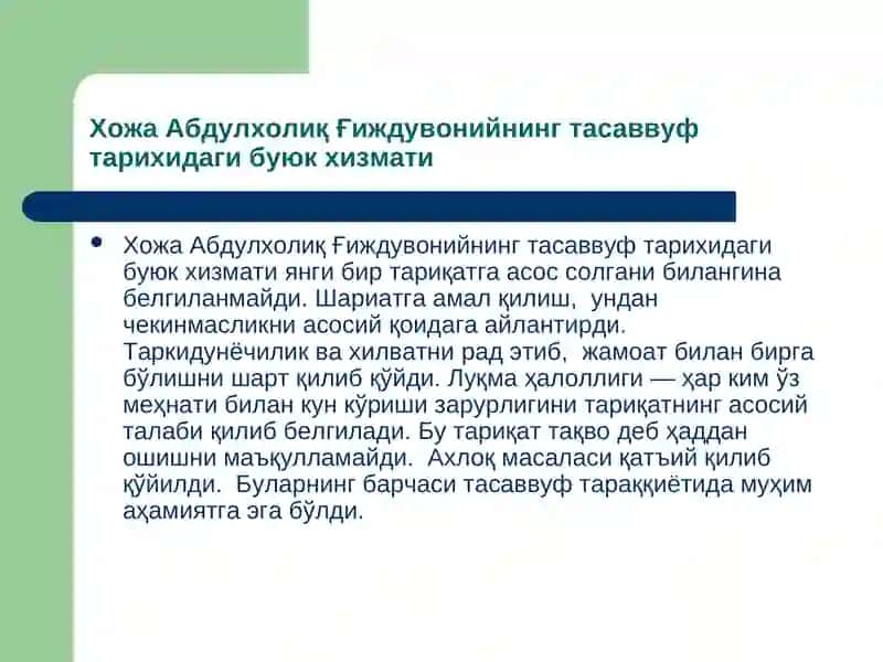 G`ijduvoniy ta`limoti Xo`ja Yagon ta`limotiva ijtimoiy axloqiy mohiyati 4