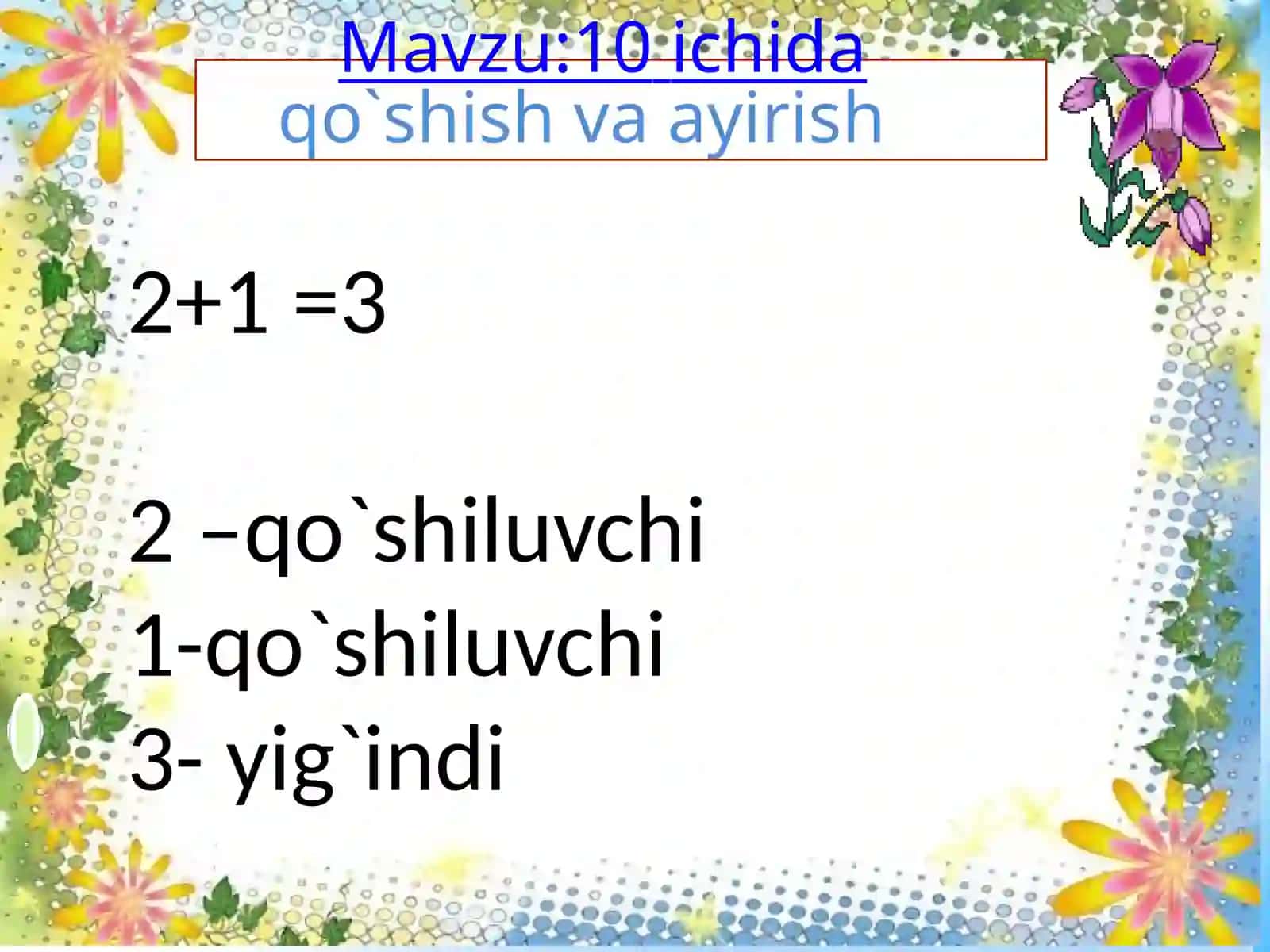 10 ichida qo'shish va ayirish 4