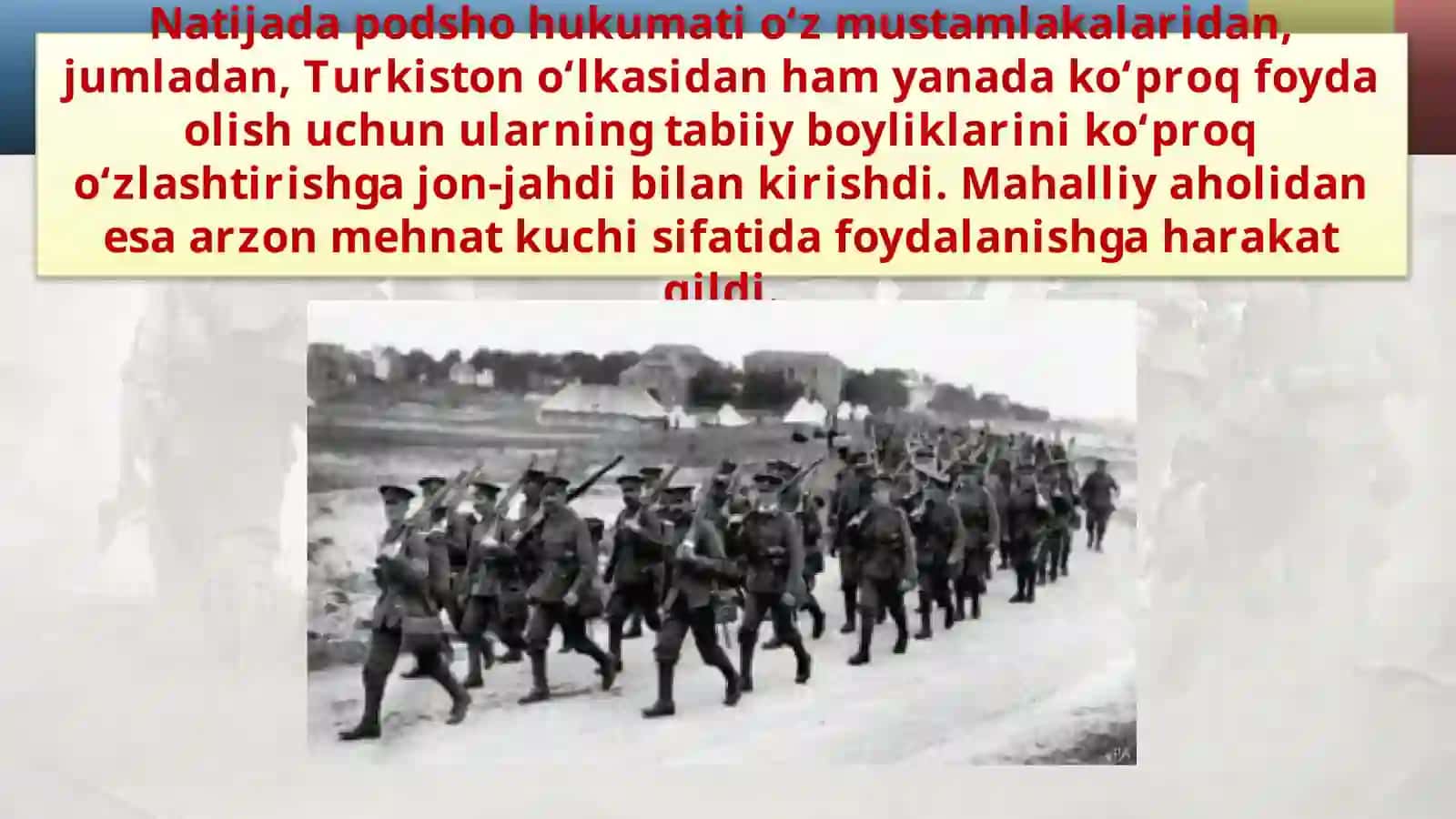 Birinchi jahonur ushining boshlanishi va uning Turkistonga ta’siri. 4