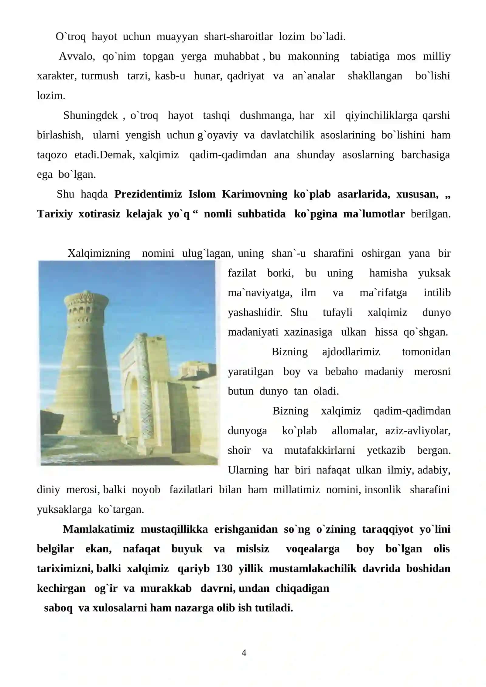 O`ZBEKISTON KELAJAGI BUYUK DAVLAT UNING MEZONI, SHART SHAROITLARI VA OMILLARI 4