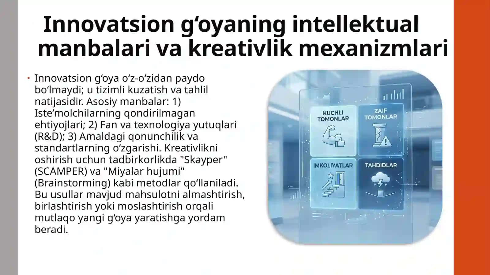 Innovatsiyaning iqtisodiy nazariyadagi o‘rni 4