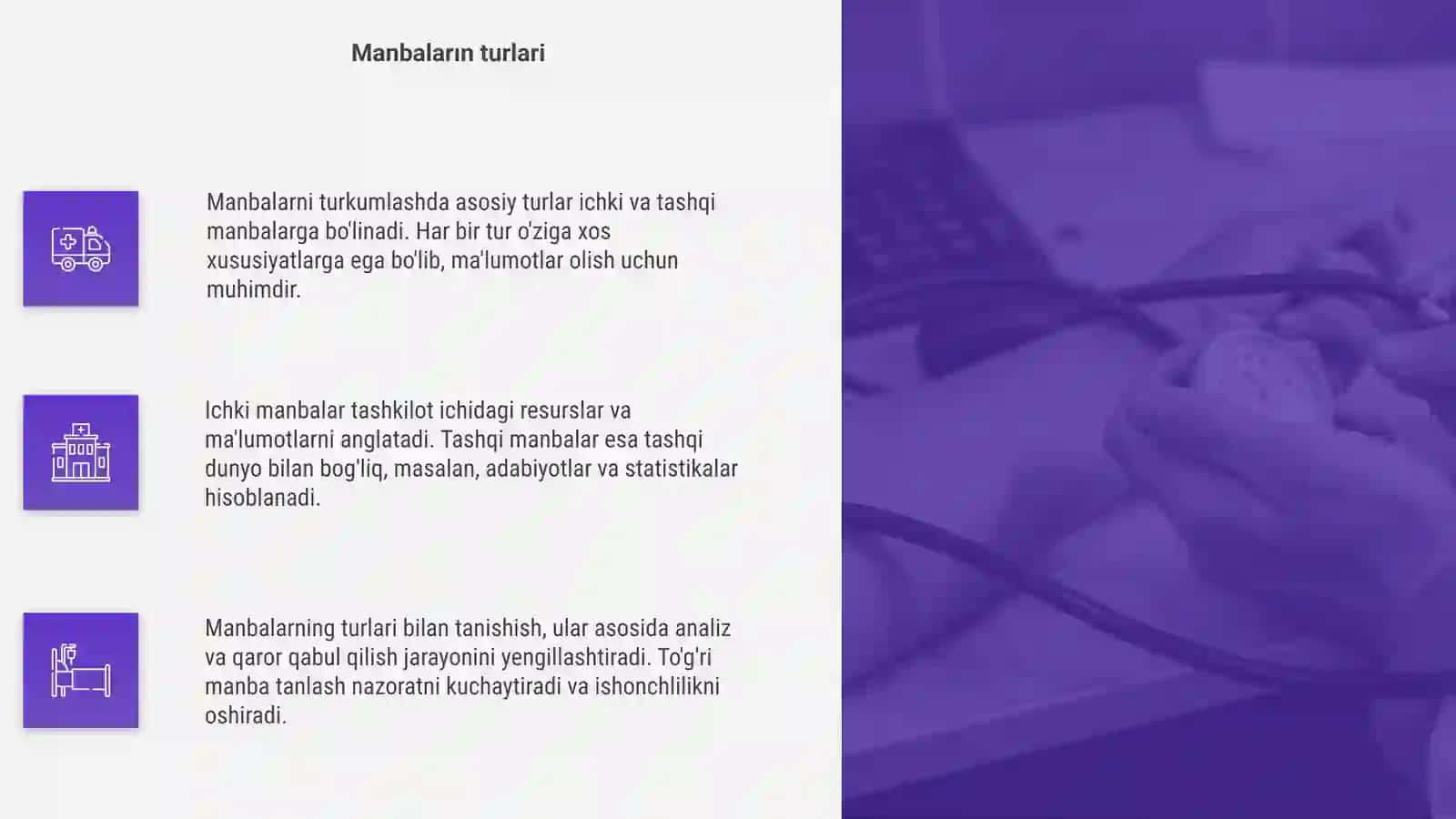 Manbalarni turkumlash 4
