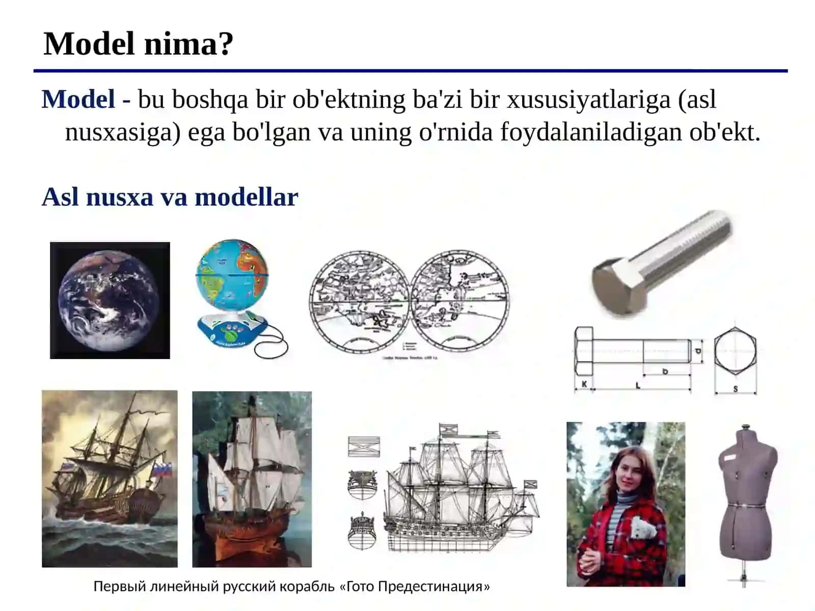 Grafik modellashtirish. Loyihalash jarayonida amaliy dasturlarni grafik imkoniyatlaridan foydalanish 4