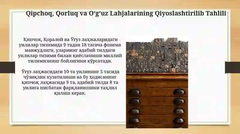 Oʻzbek shevalariga oid matnlarning leksik xususiyatlari 4