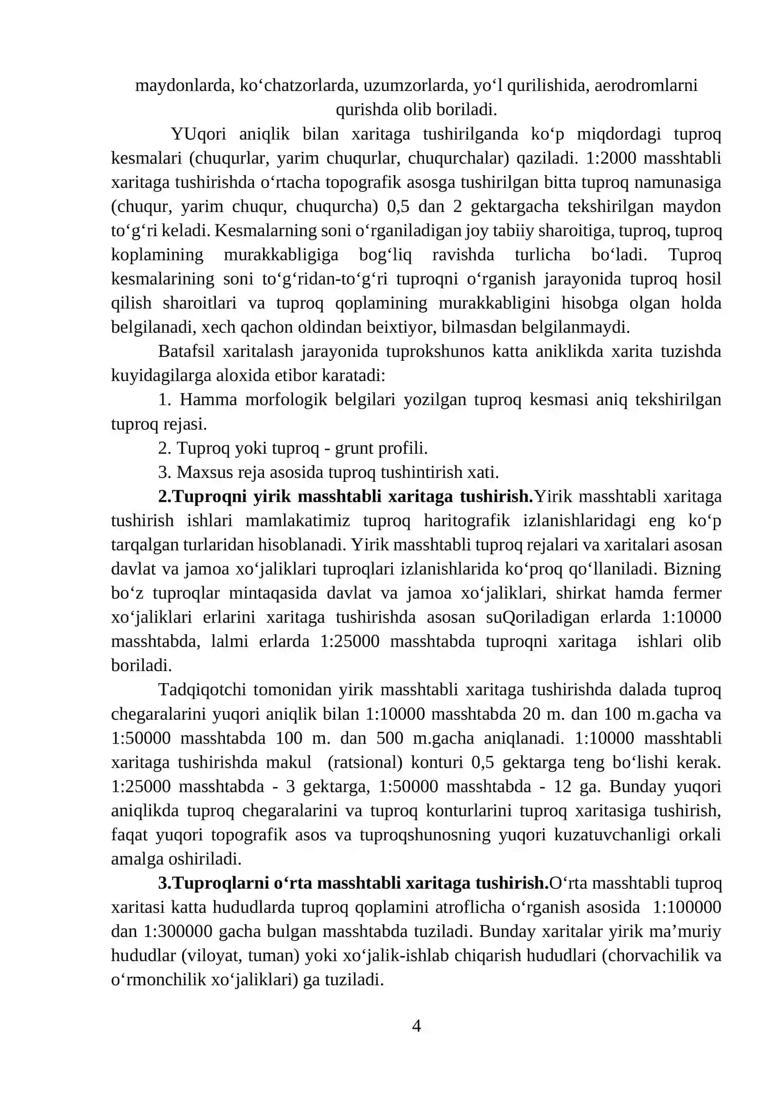 “TUPROQLARNI XARITAGA TUSHIRISH” FANIDAN AMALIY MASHG‘ULOTLAR UCHUN USLUBIY QO‘LLANMA 4