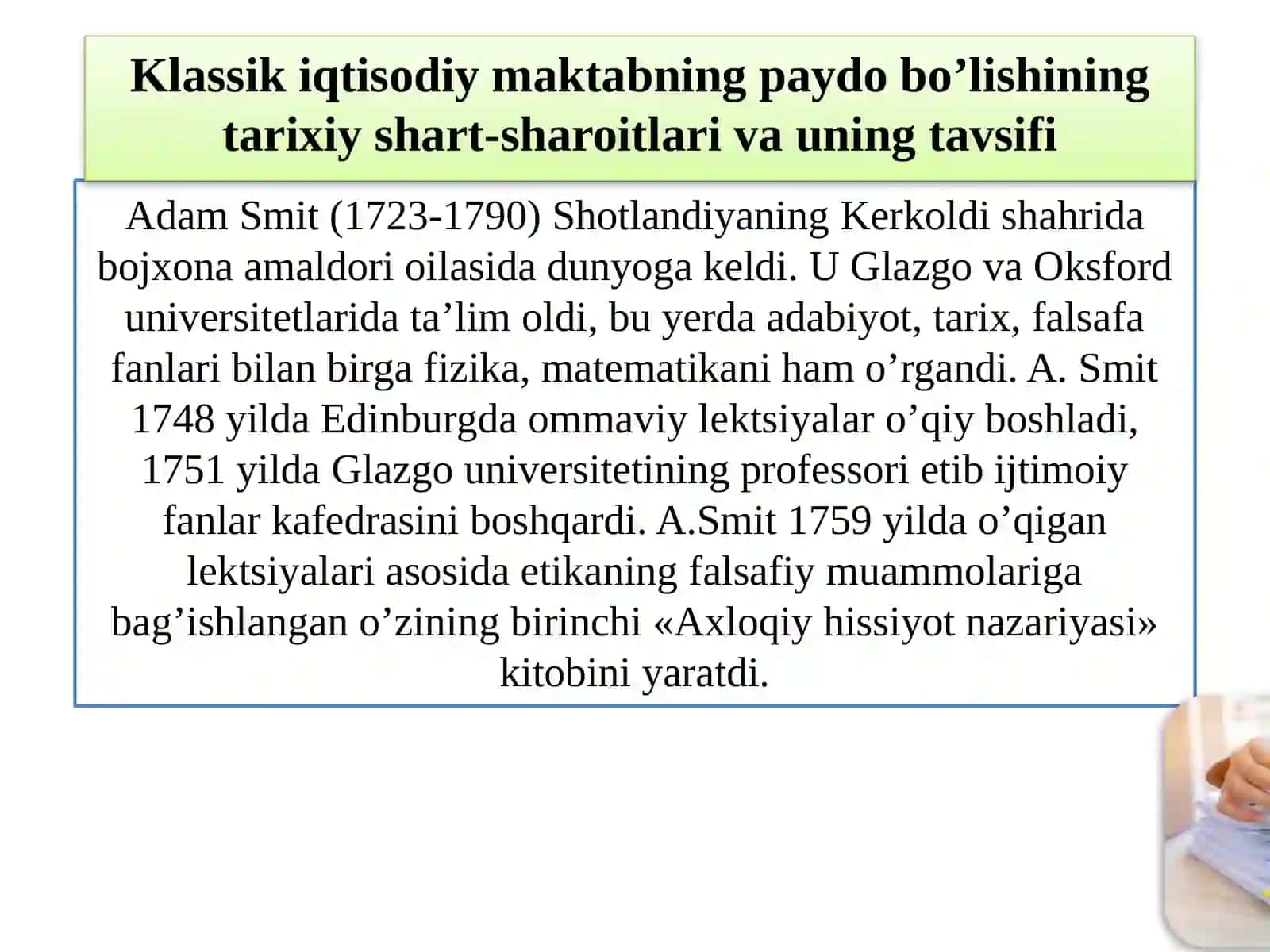 6-KLASSIK IQTISODIY MAKTABNING RIVOJLANISHI 4