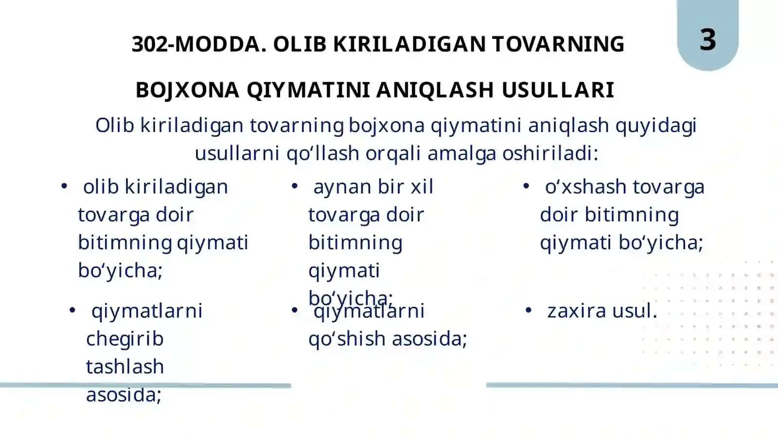 Tovarlarning bojxona qiymati va uni aniqlash usullari 4