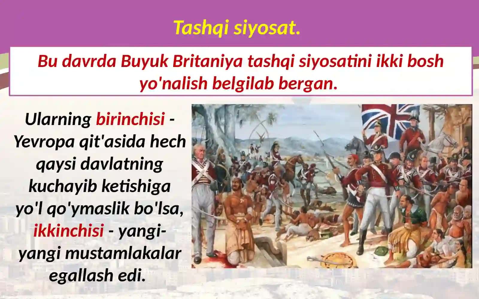 8-sinf Jahon tarixi Angliyaning dunyoda birinchi sanoat mamlakatiga aylanishi dars taqdimot 4