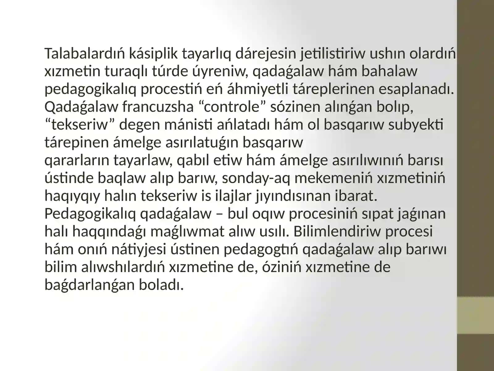 Nókis Ma’mleketlik Pedagogika Institutɪ - Fizika-Astronomiya oqitiw metodikasi 4
