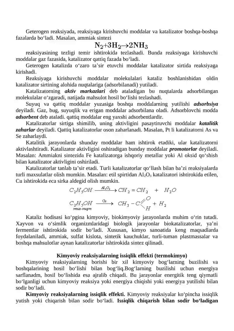 Kimyo- Kimyoviy reaksiya tezligi va unga ta’sir etuvchi omillar 4