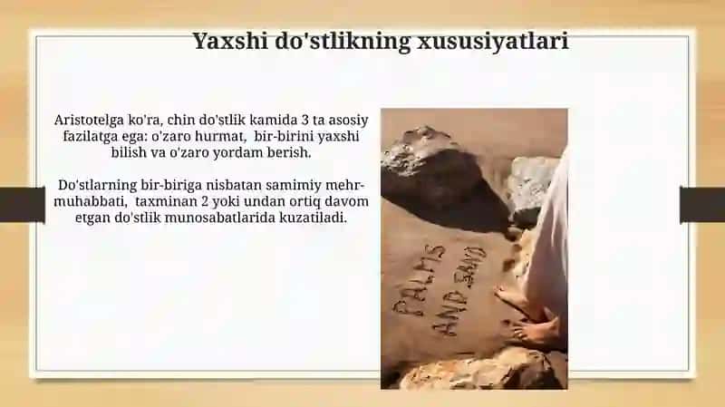 Yaxshi do'stlik: Aristotel boʻyicha fazilat 4