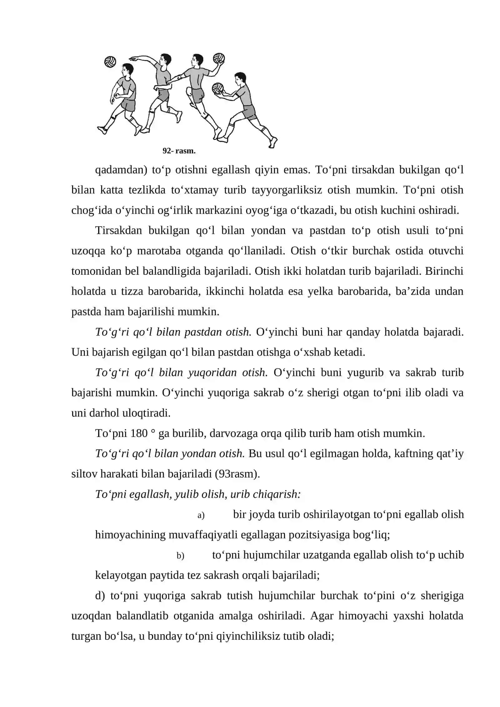 GANDBOL OYINIDA HIMOYA TAKTIKASI 4