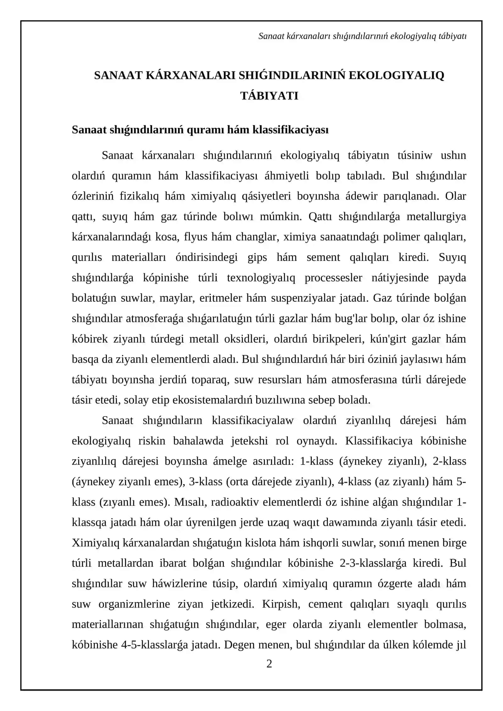 Sanaat kárxanaları shıǵındıların ekologiyalıq bahalaw 4