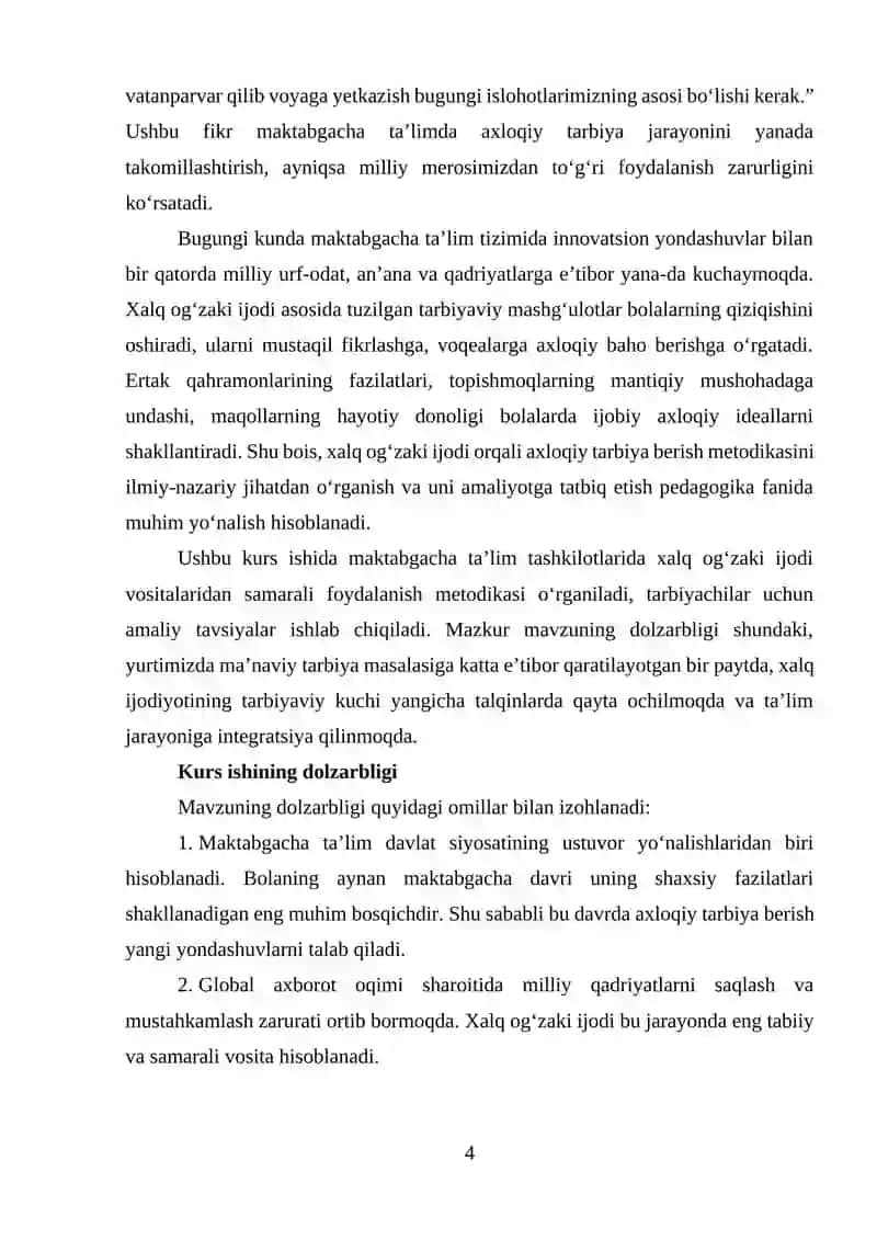 Maktabgacha ta’limda xalq og‘zaki ijodi orqali axloqiy tarbiya berish metodikasini loyihalashtirish 4