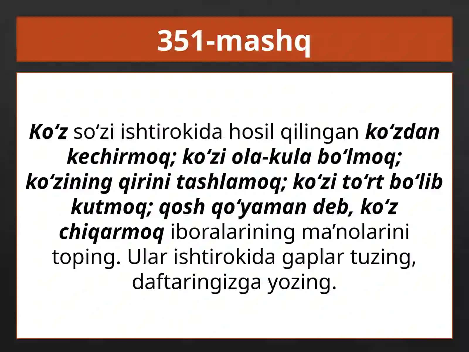 Iboralar(davomi) 4